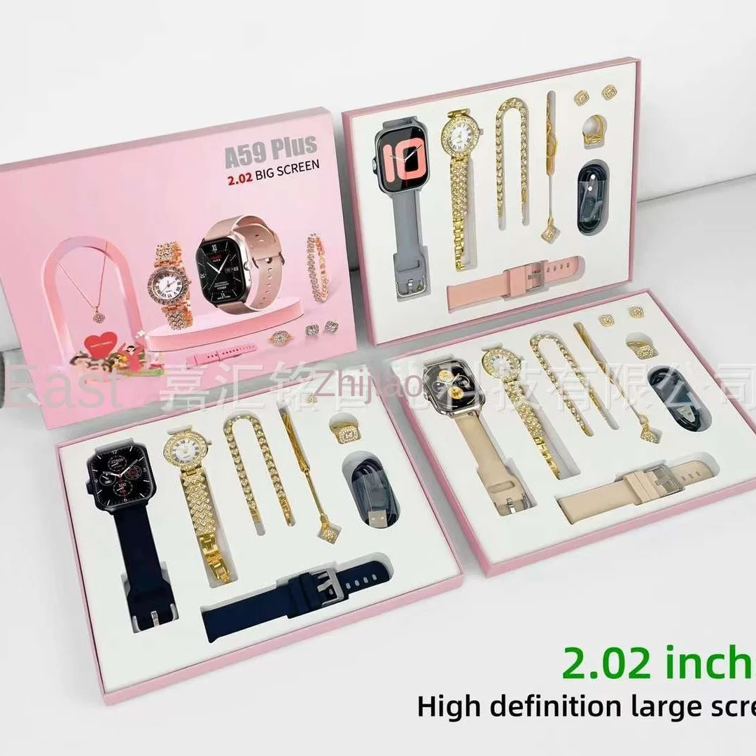 SUBLIMINAL COFFRET COMPLET A58 PLUS POUR FEMME EN EXCLUSIVITÉ