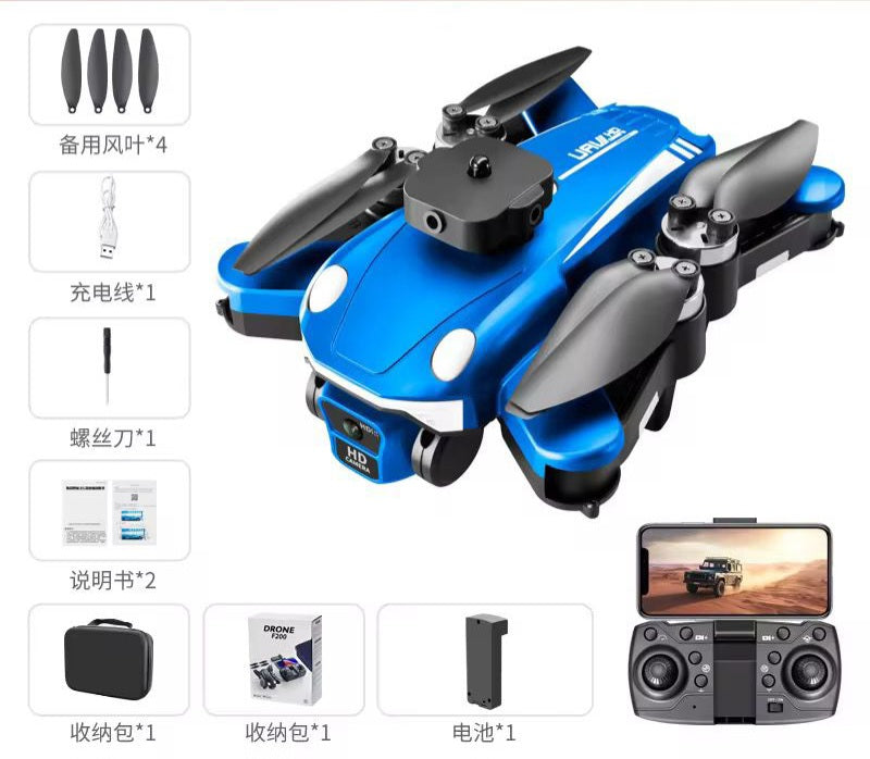 DRONE INTELLIGENT AVEC DÉTECTEUR D’OBSTACLE F200 - X 2 BATTERIES