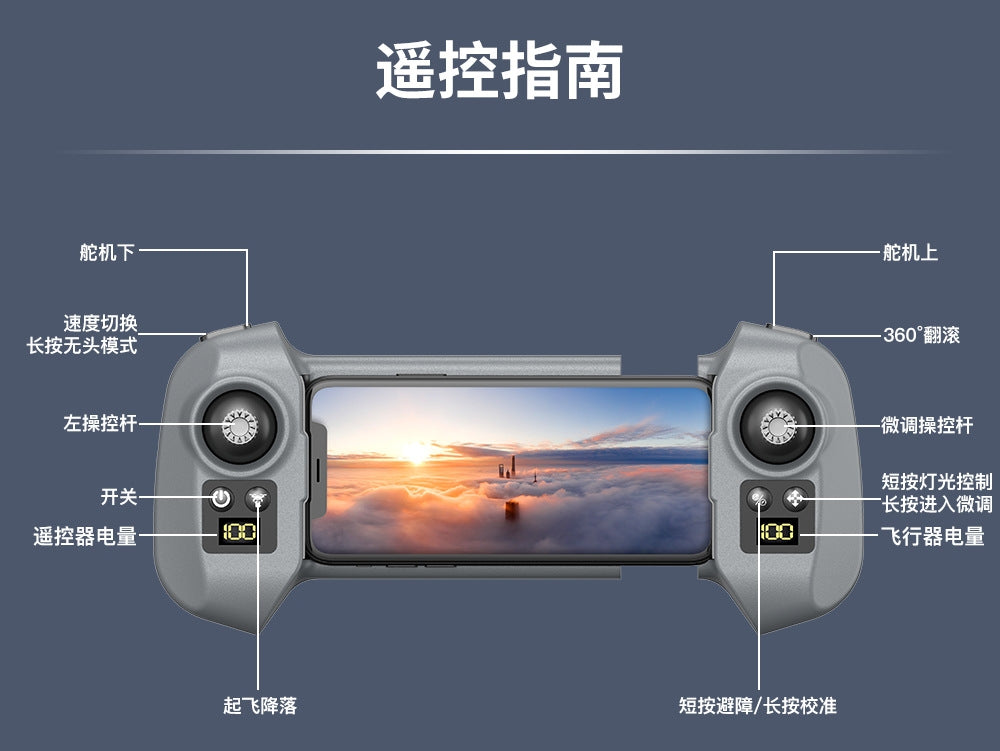 DRONE PRO ACROBATIC LIGHT