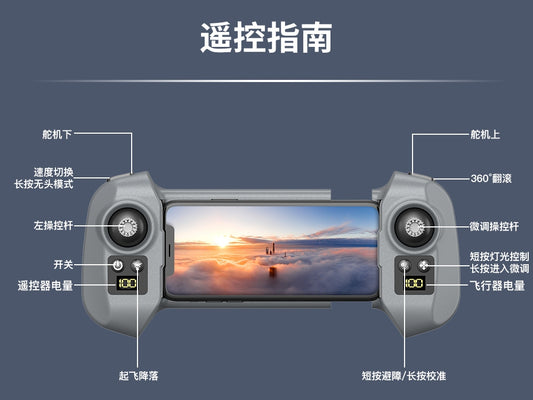 DRONE PRO ACROBATIC LIGHT